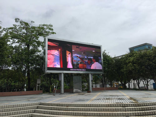 How to deal with the water inflow of outdoor LED display